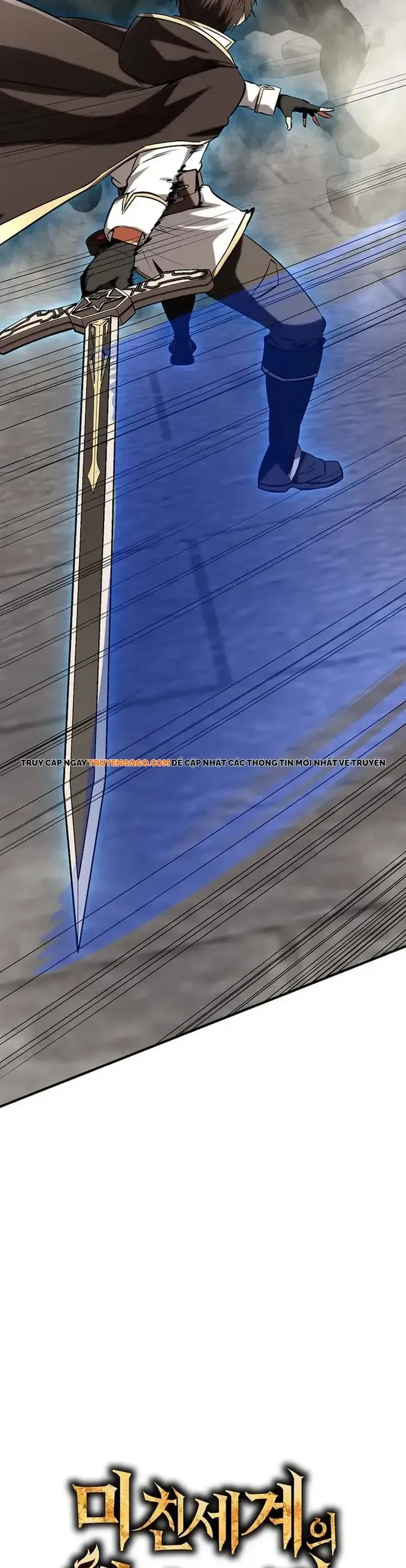 Nhân Vật Phụ Trong Thế Giới Điên Loạn - Chương 41 - Trang 21