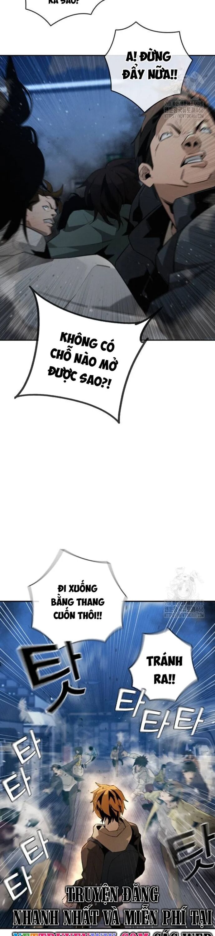 Hồi Quy Giả Chỉ Bảo Vệ Tôi - Chương 2 - Trang 4