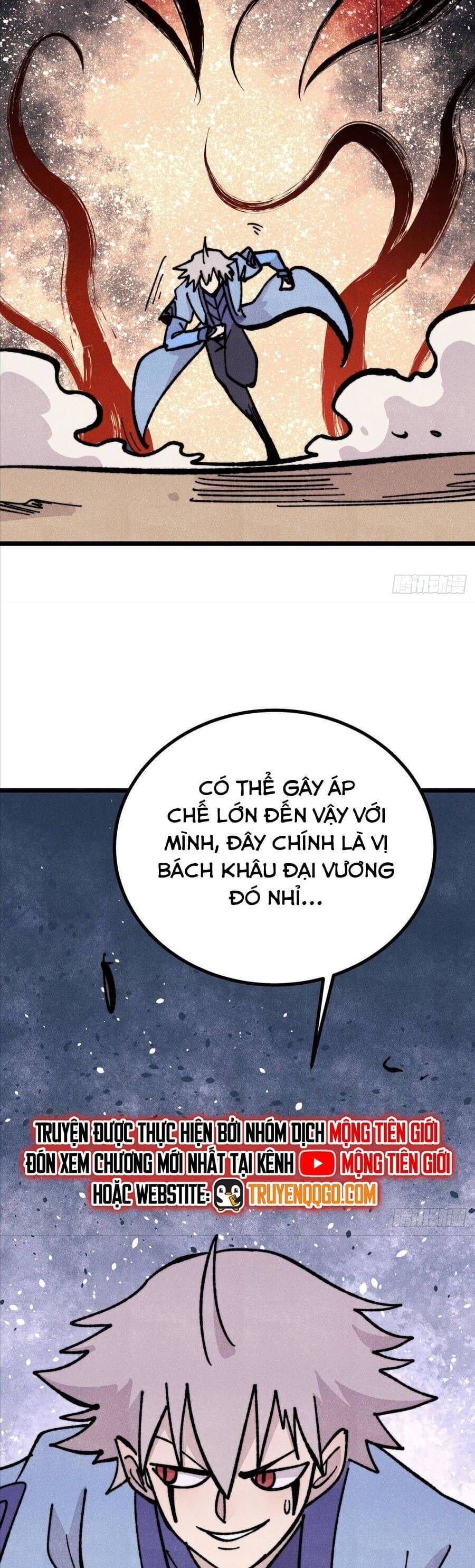 Vạn Cổ Tối Cường Tông Chương 454 Ảnh 27