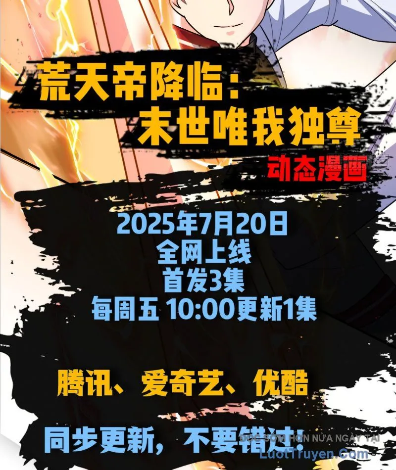 Hoang Thiên Đế Giáng Lâm: Mình Ta Độc Tôn Tại Tận Thế - Chương 4 - Trang 5