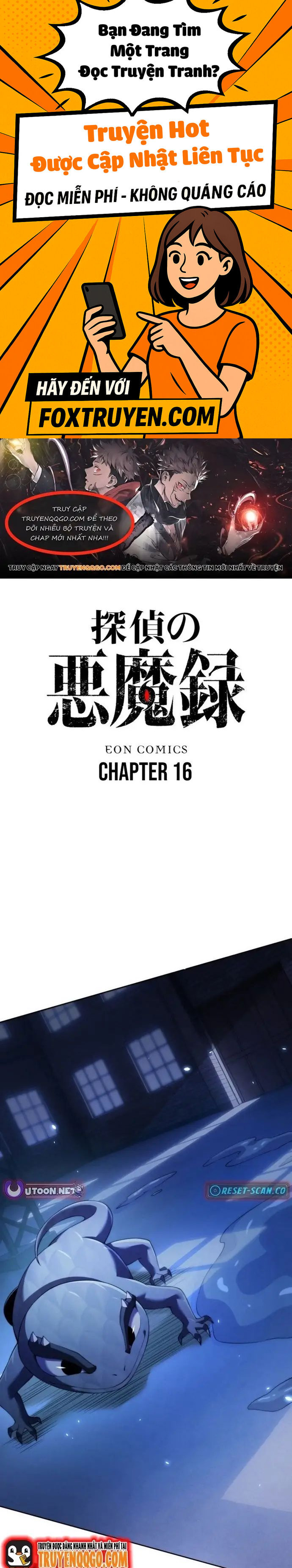 Ký Lục Ác Ma Của Thám Tử - Chương 16 - Trang 1