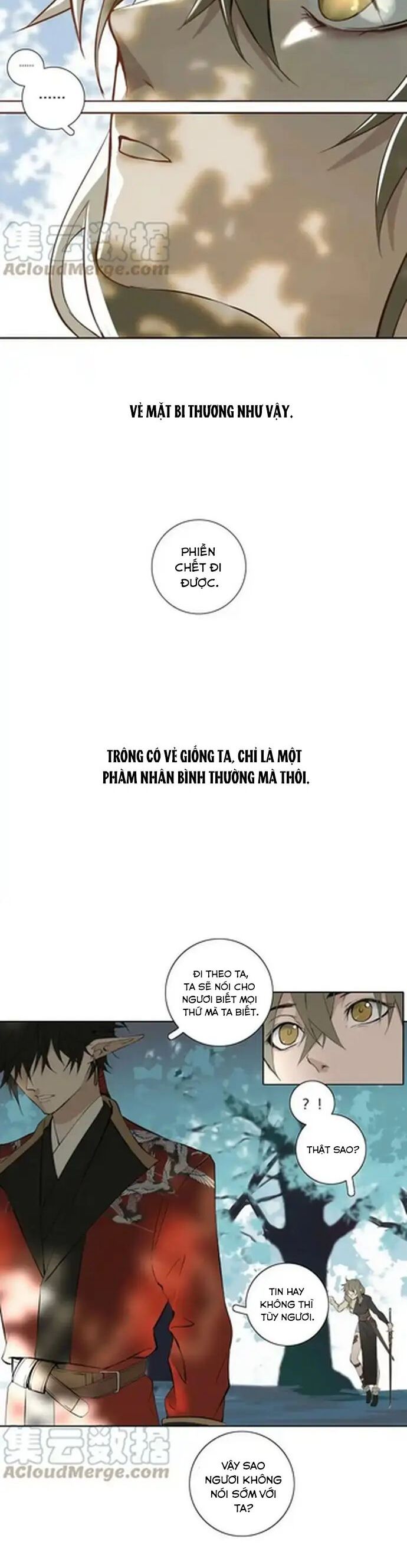 Nagano Nobuka - Chương 17 - Trang 16