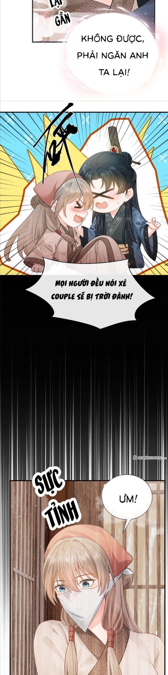 Mang Cả Siêu Thị Xuyên Không Về Nuôi Thừa Tướng - Chương 17 - Trang 20