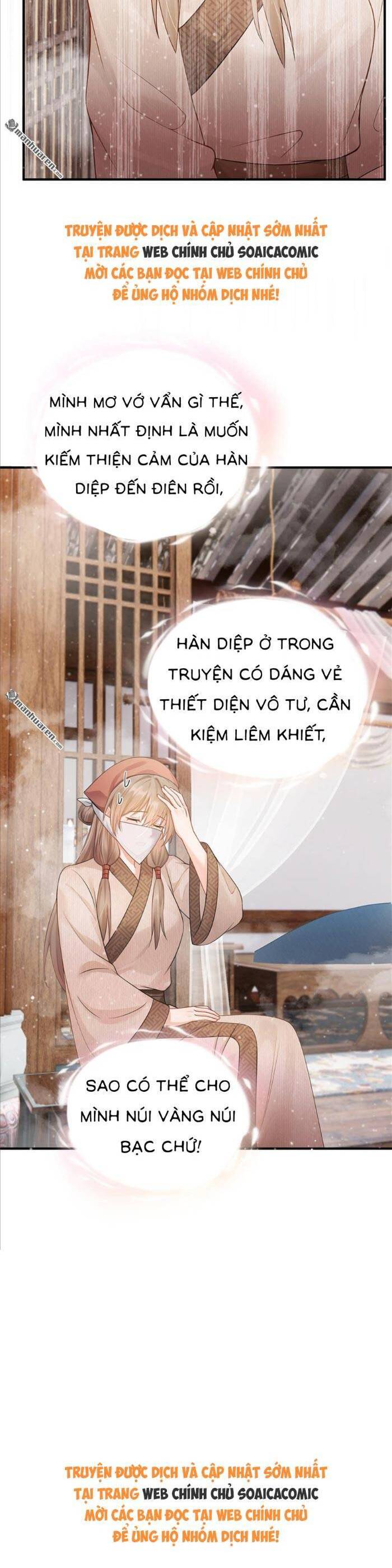 Mang Cả Siêu Thị Xuyên Không Về Nuôi Thừa Tướng - Chương 17 - Trang 21