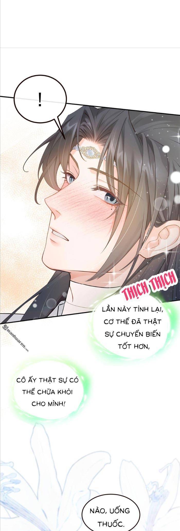 Mang Cả Siêu Thị Xuyên Không Về Nuôi Thừa Tướng - Chương 17 - Trang 4