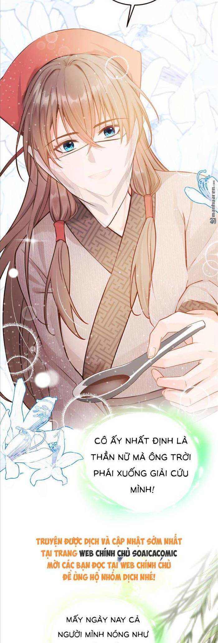 Mang Cả Siêu Thị Xuyên Không Về Nuôi Thừa Tướng - Chương 17 - Trang 5