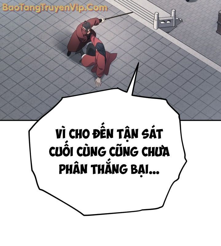 Tiểu Công Tử Của Ân Hạ Thương Đoàn - Chương 4 - Trang 181