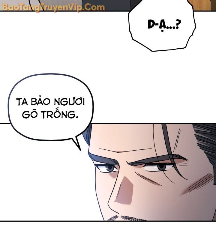 Tiểu Công Tử Của Ân Hạ Thương Đoàn - Chương 4 - Trang 12