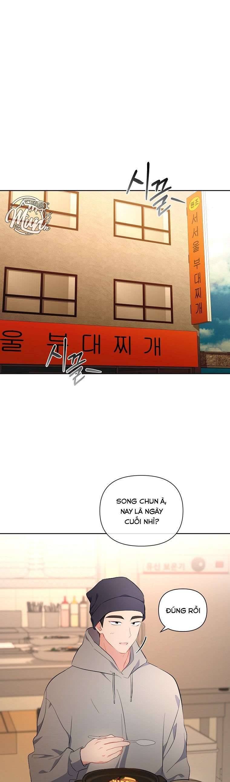 Mối Tình Đầu Đến Từ Tương Lai - Chương 48 - Trang 2