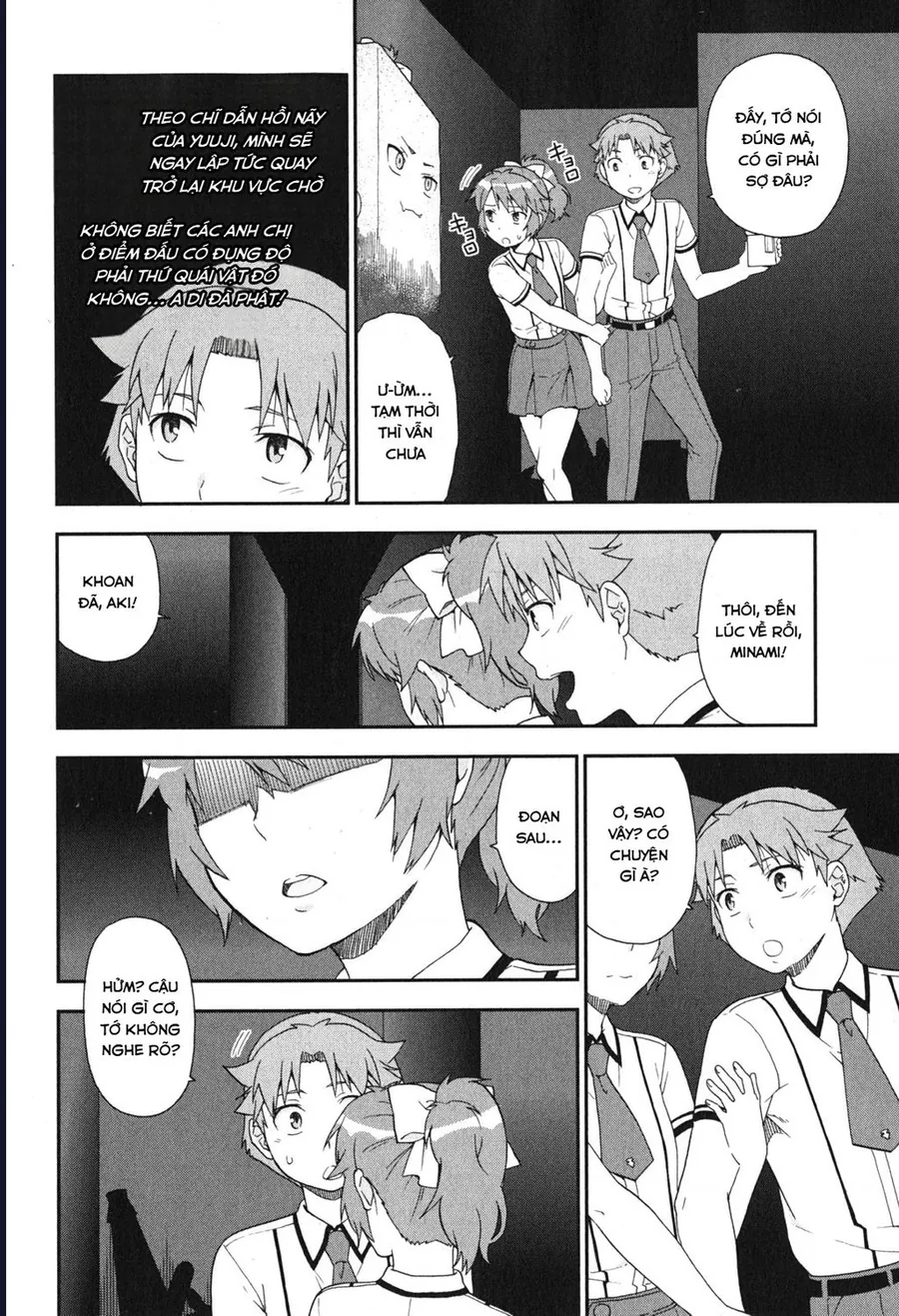 Lũ Ngốc, Bài Thi Và Linh Thú Triệu Hồi - Chương 68 - Trang 18