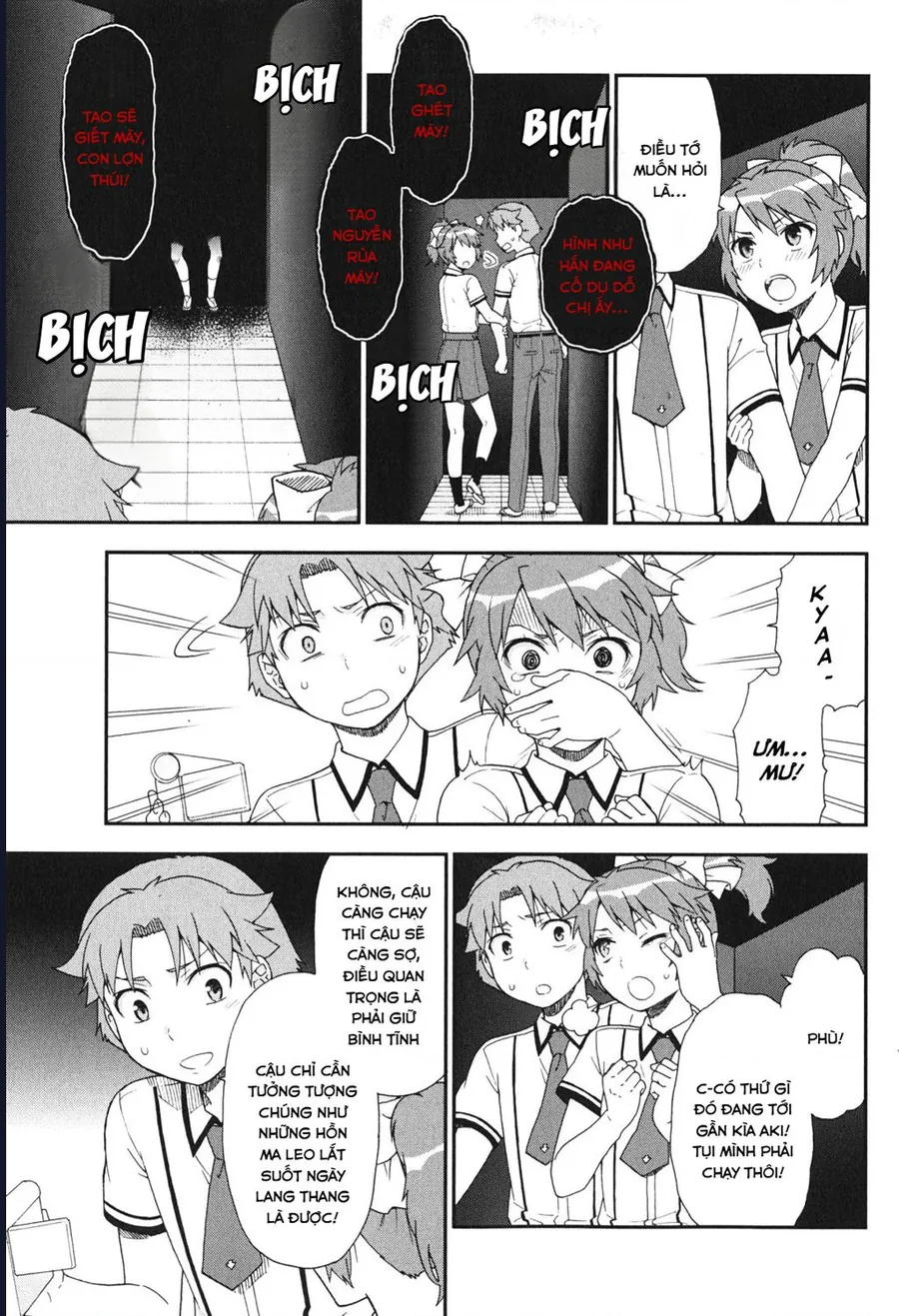 Lũ Ngốc, Bài Thi Và Linh Thú Triệu Hồi - Chương 68 - Trang 13