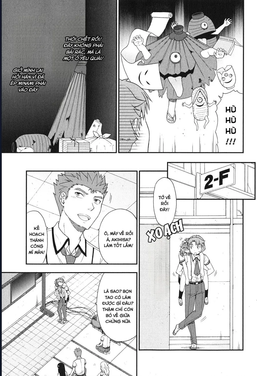 Lũ Ngốc, Bài Thi Và Linh Thú Triệu Hồi - Chương 68 - Trang 21