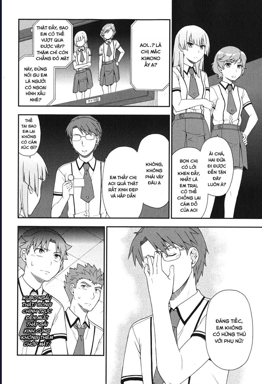 Lũ Ngốc, Bài Thi Và Linh Thú Triệu Hồi - Chương 68 - Trang 24