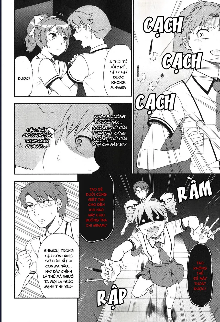 Lũ Ngốc, Bài Thi Và Linh Thú Triệu Hồi - Chương 68 - Trang 14