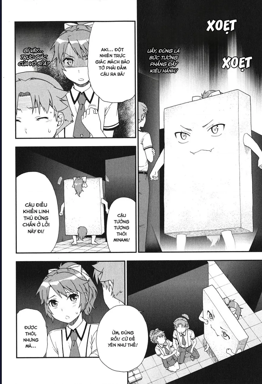 Lũ Ngốc, Bài Thi Và Linh Thú Triệu Hồi - Chương 68 - Trang 16