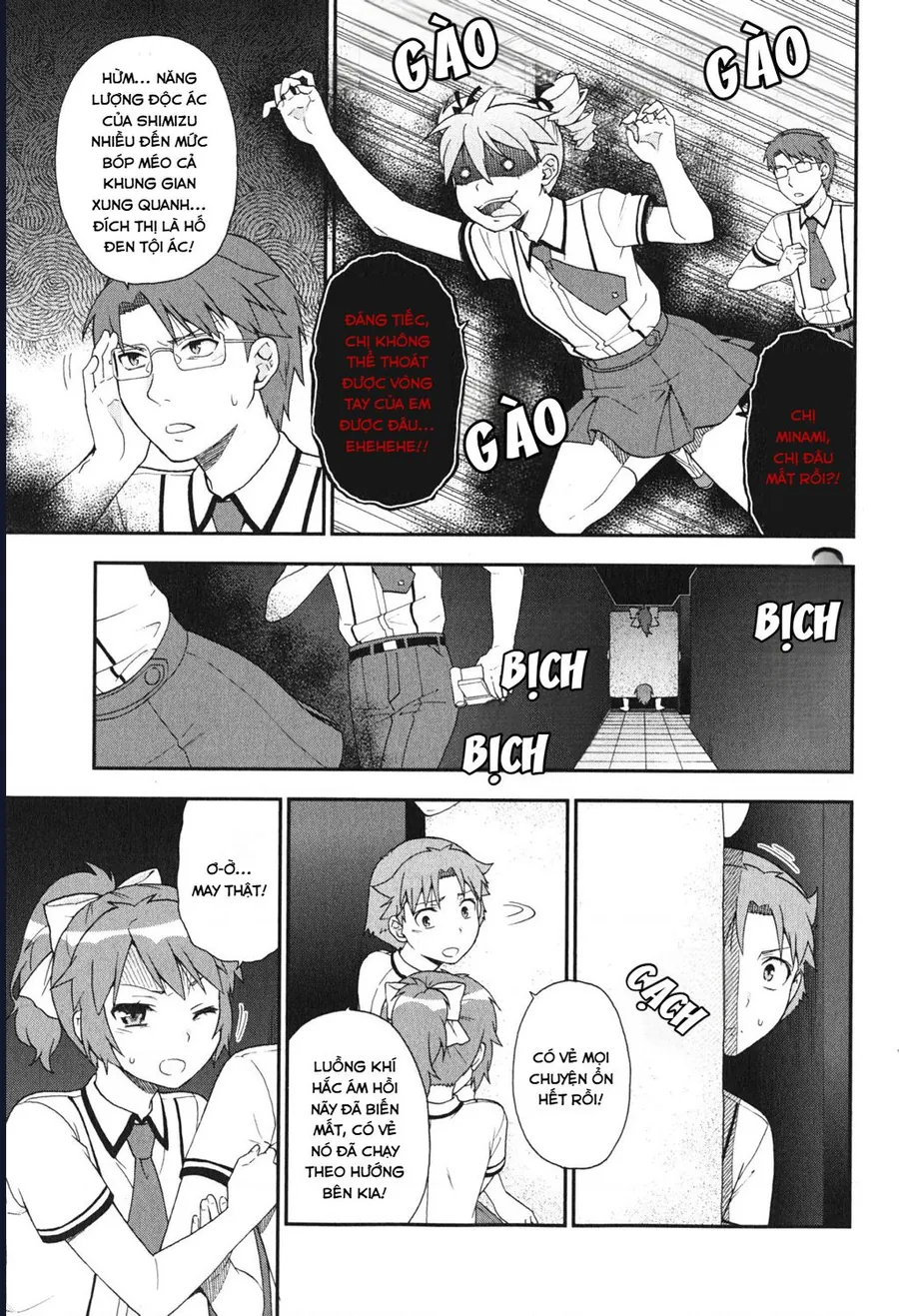 Lũ Ngốc, Bài Thi Và Linh Thú Triệu Hồi - Chương 68 - Trang 17