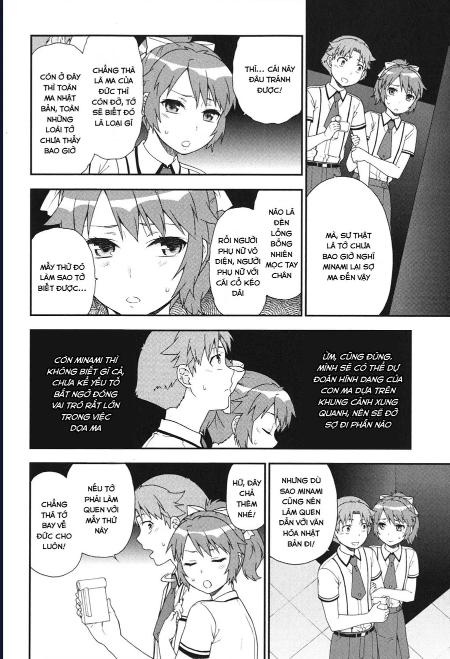 Lũ Ngốc, Bài Thi Và Linh Thú Triệu Hồi - Chương 68 - Trang 8