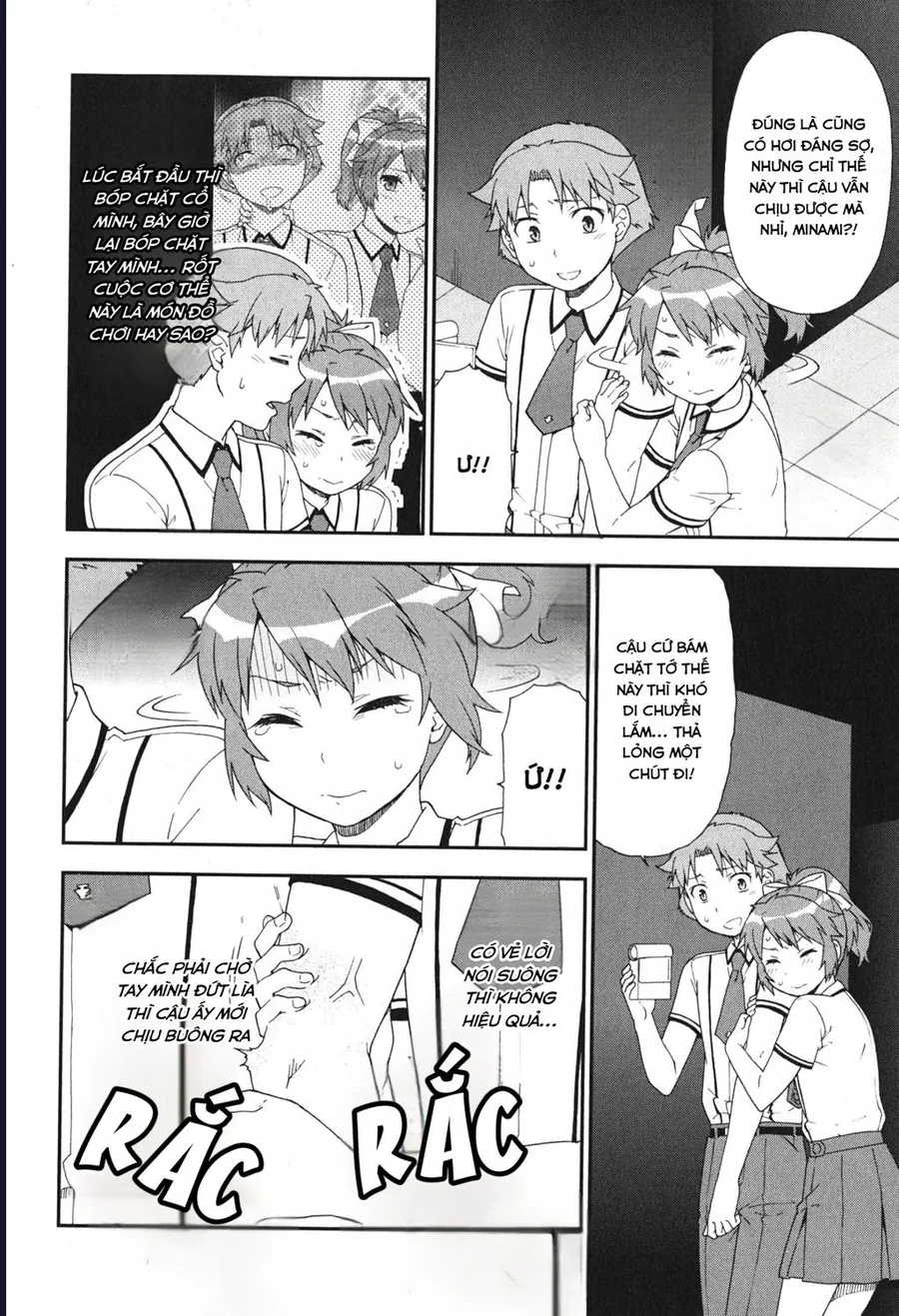 Lũ Ngốc, Bài Thi Và Linh Thú Triệu Hồi - Chương 68 - Trang 2