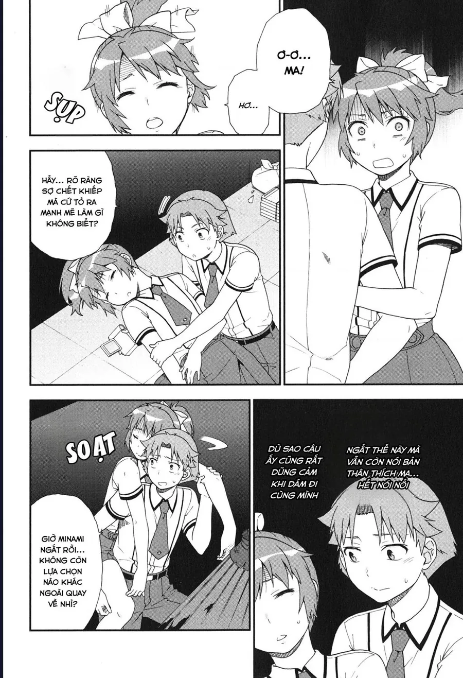 Lũ Ngốc, Bài Thi Và Linh Thú Triệu Hồi - Chương 68 - Trang 20