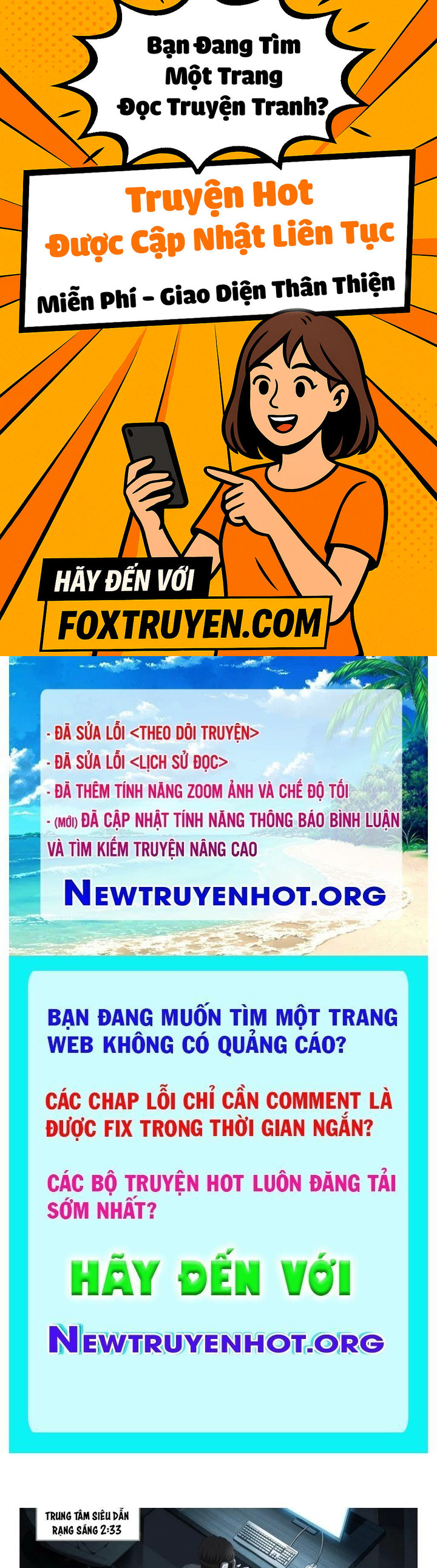 Tam Thế - Chương 12.5 - Trang 1