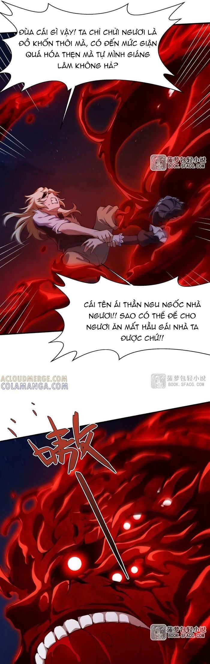 Phản Diện Tóc Vàng Trong Tiểu Thuyết Phượng Ngạo Thiên Cũng Muốn Hạnh Phúc - Chương 36 - Trang 27