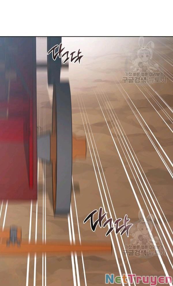 Vua Của Rồng Lửa - Chương 53 - Trang 17