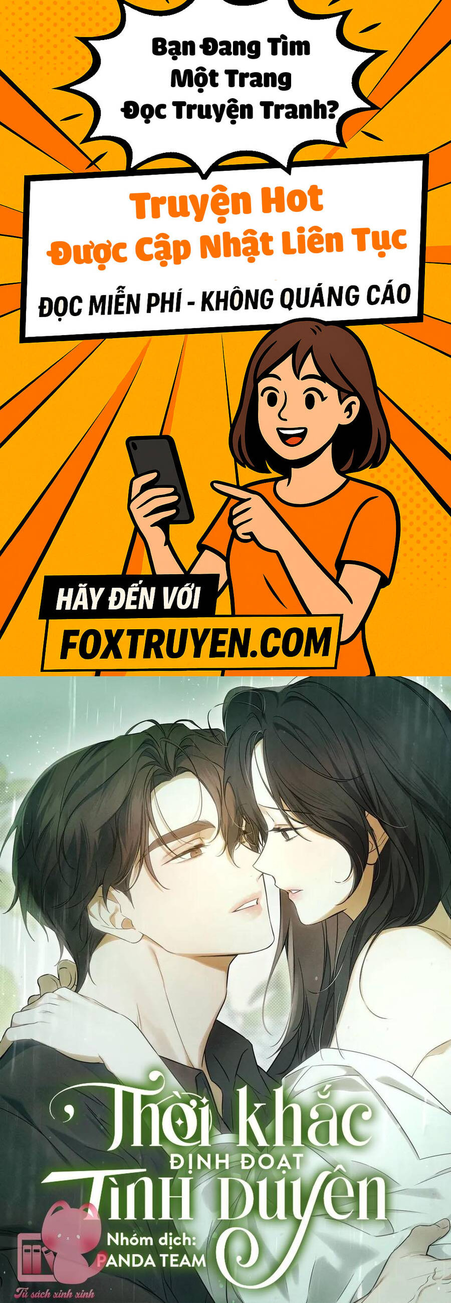 Thời Khắc Định Đoạt Tình Duyên - Chương 7 - Trang 1