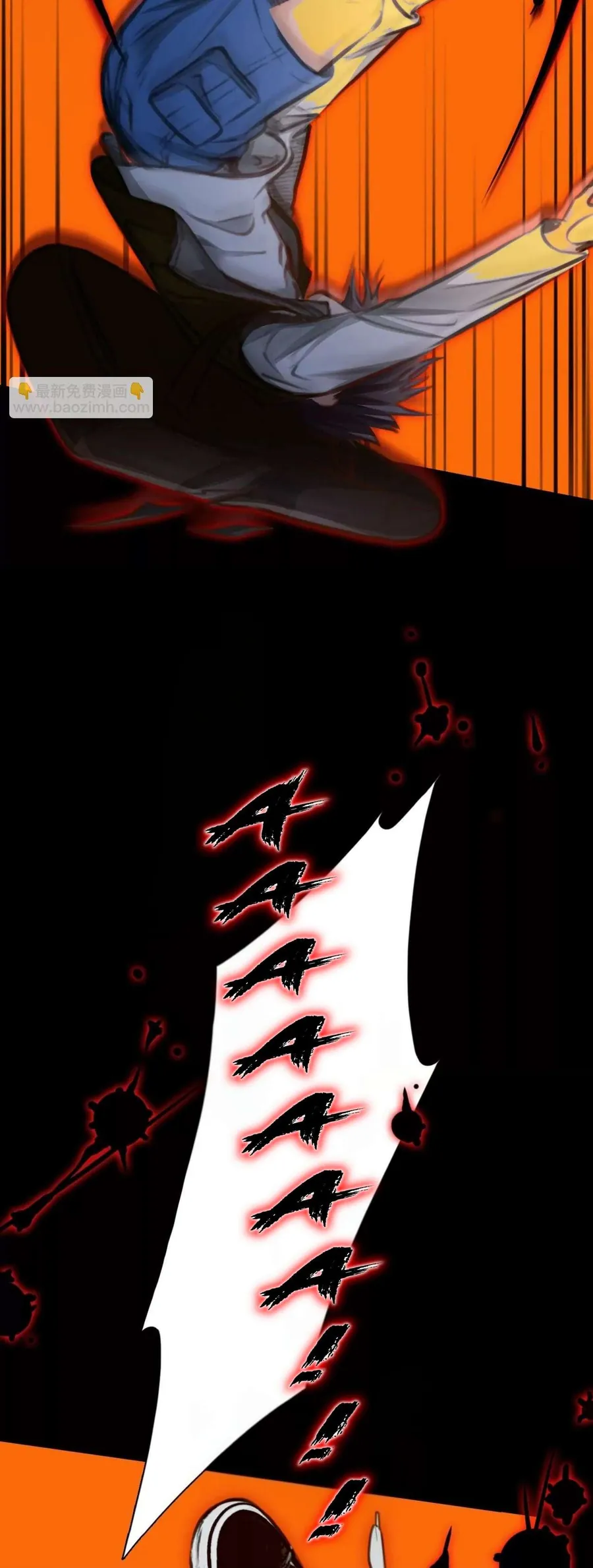 Vòng Xoáy Thời Gian - Chương 78 - Trang 16