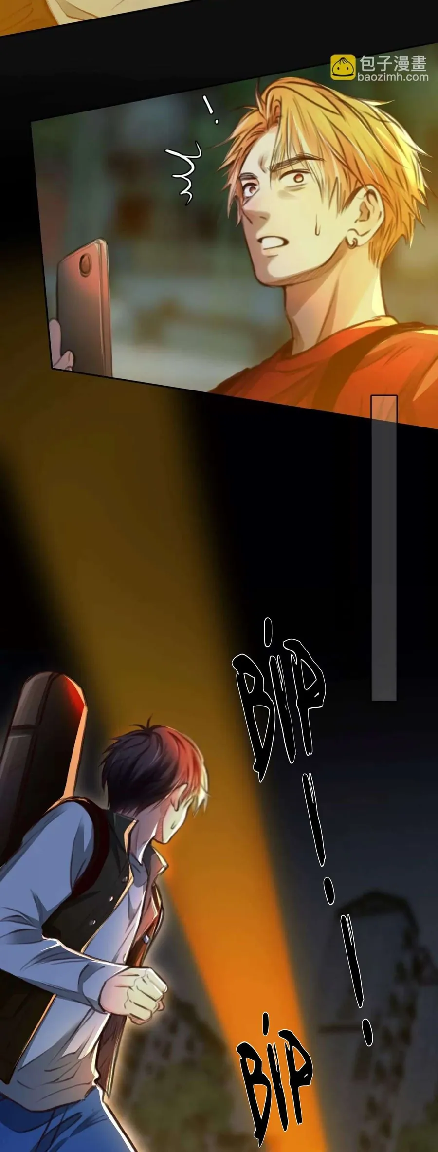 Vòng Xoáy Thời Gian - Chương 78 - Trang 13