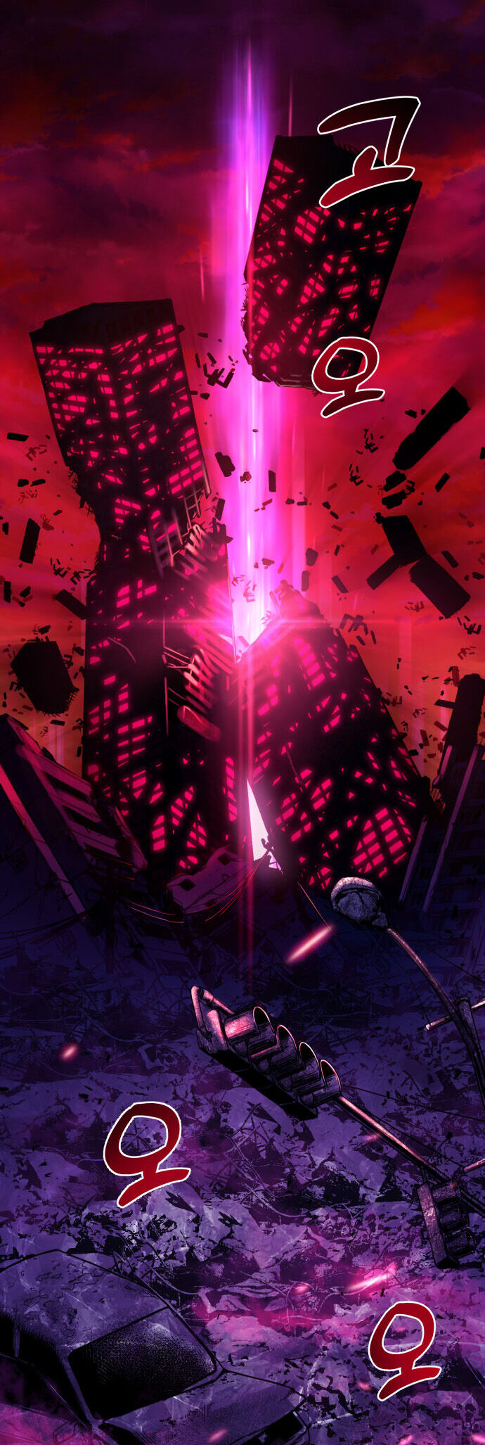 Ghost Hammer (Pre-Serialization) - Chương 1 - Trang 19