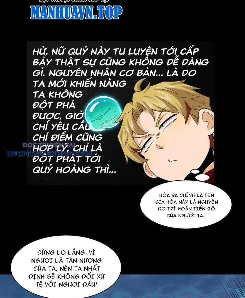 Đối Mặt Với Bệnh Tâm Thần, Ma Quỷ Chẳng Là Cái Thá Gì - Chương 59 - Trang 6