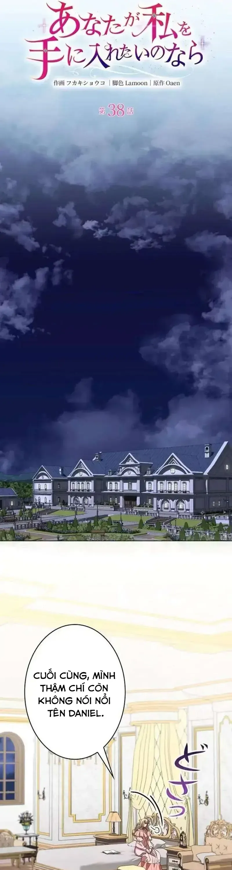 Nếu Anh Muốn Có Em - Chương 38 - Trang 7