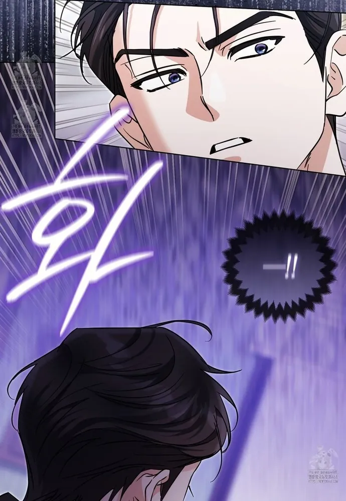 Kẻ Trộm Bóng Đêm Và Cuộc Hôn Nhân Giả Với Điều Tra Viên - Chương 3 - Trang 80