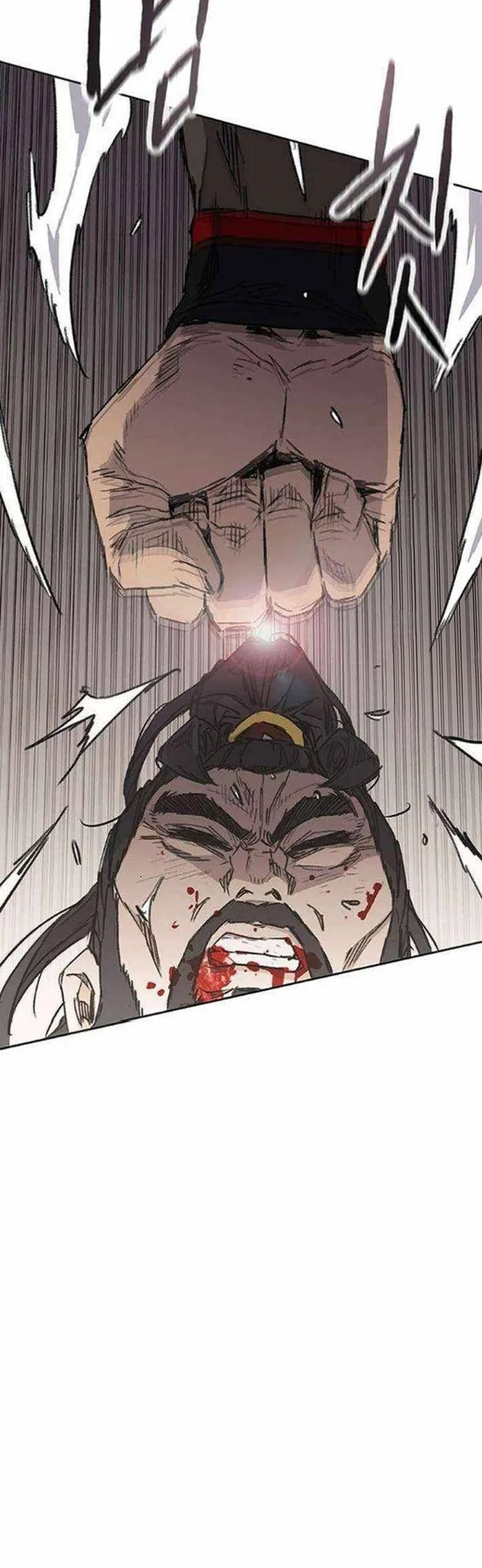 Tiên Kiếm Bất Bại - Chương 277 - Trang 47