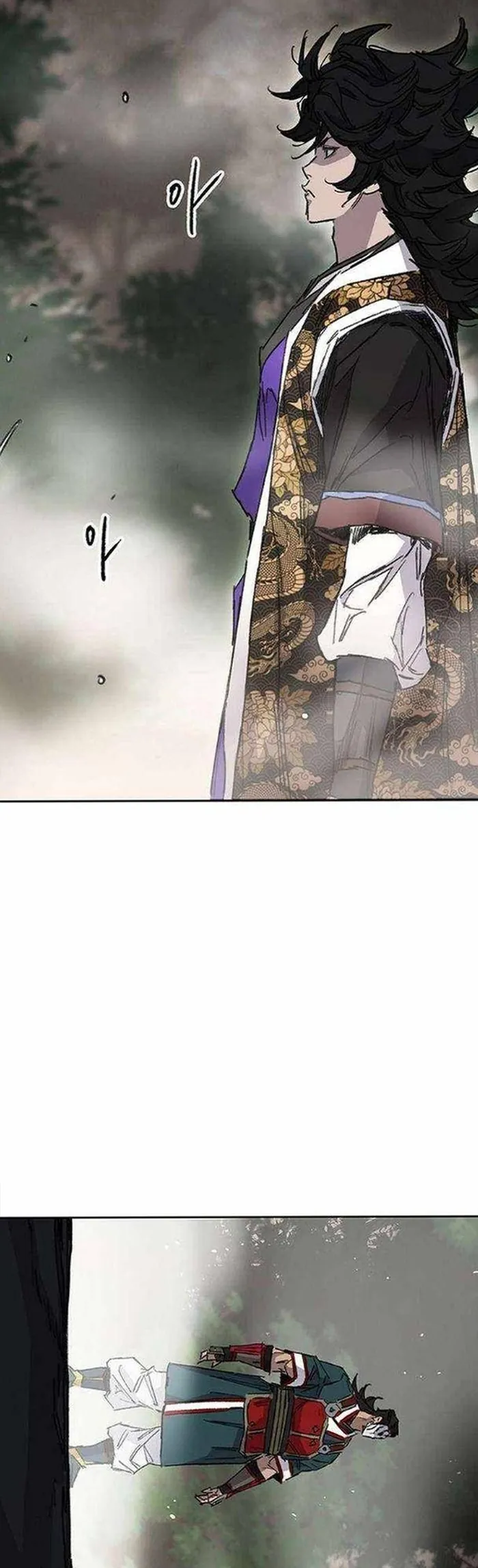 Tiên Kiếm Bất Bại - Chương 277 - Trang 51