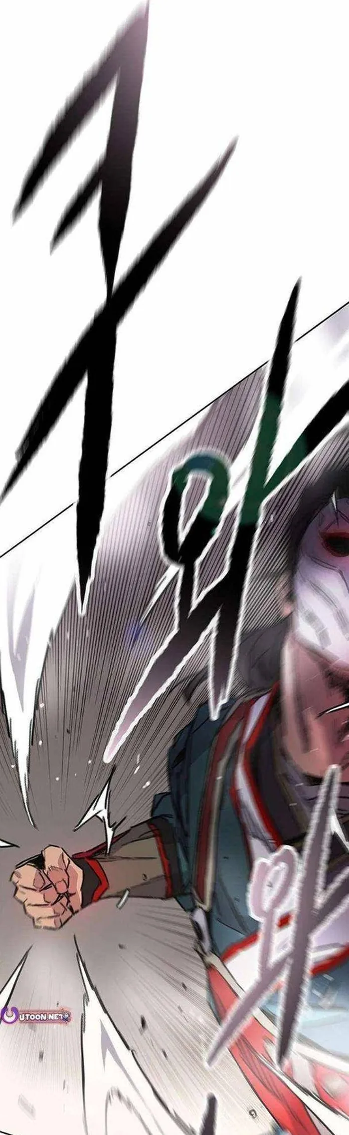 Tiên Kiếm Bất Bại - Chương 277 - Trang 45