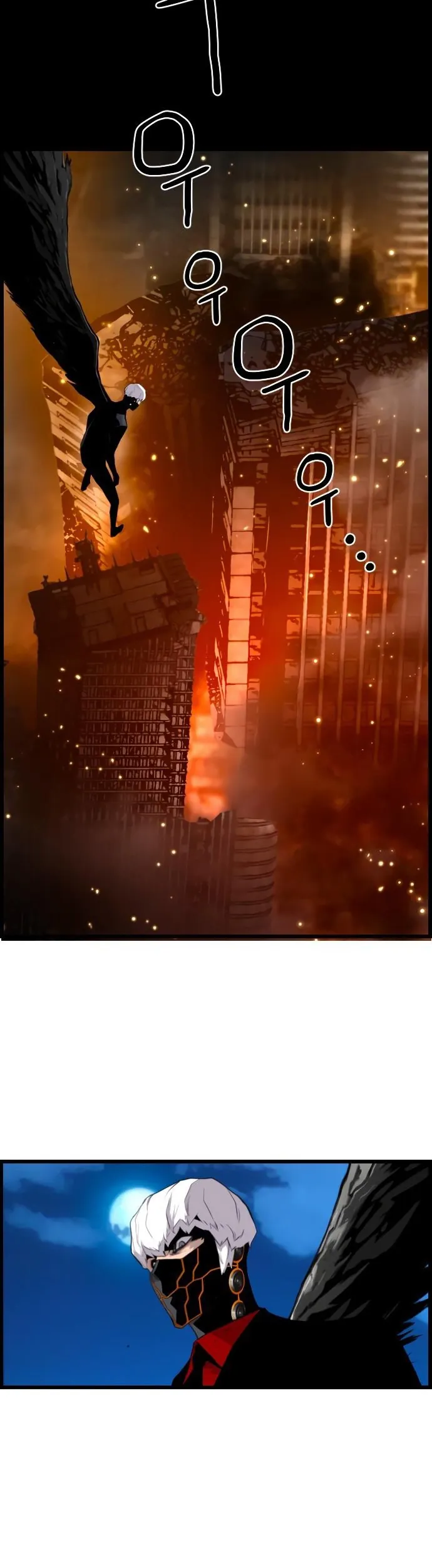 Sự Trở Lại Của Kẻ Khủng Bố - Chương 78 - Trang 9