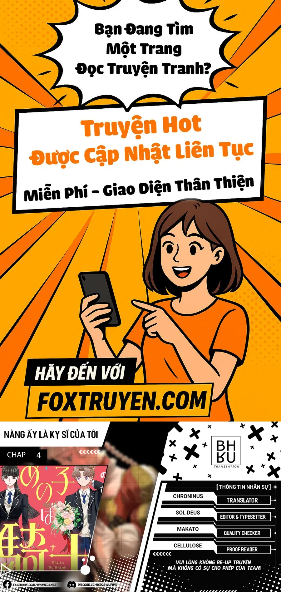 Nàng Ấy Là Kỵ Sĩ Của Tôi - Chương 4 - Trang 1