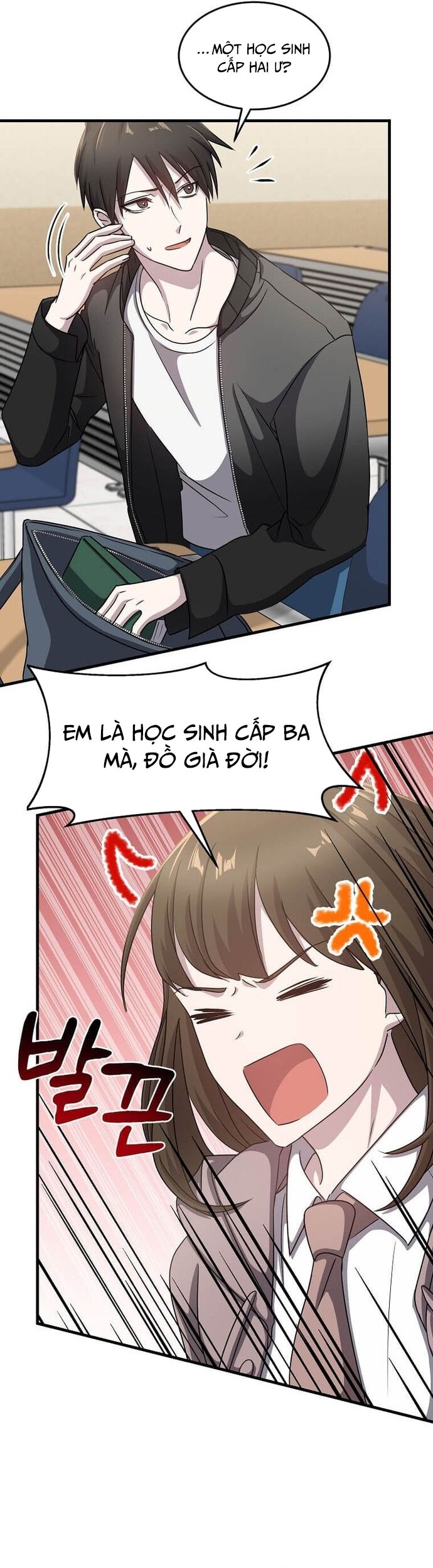 Võ Thần Thăng Cấp