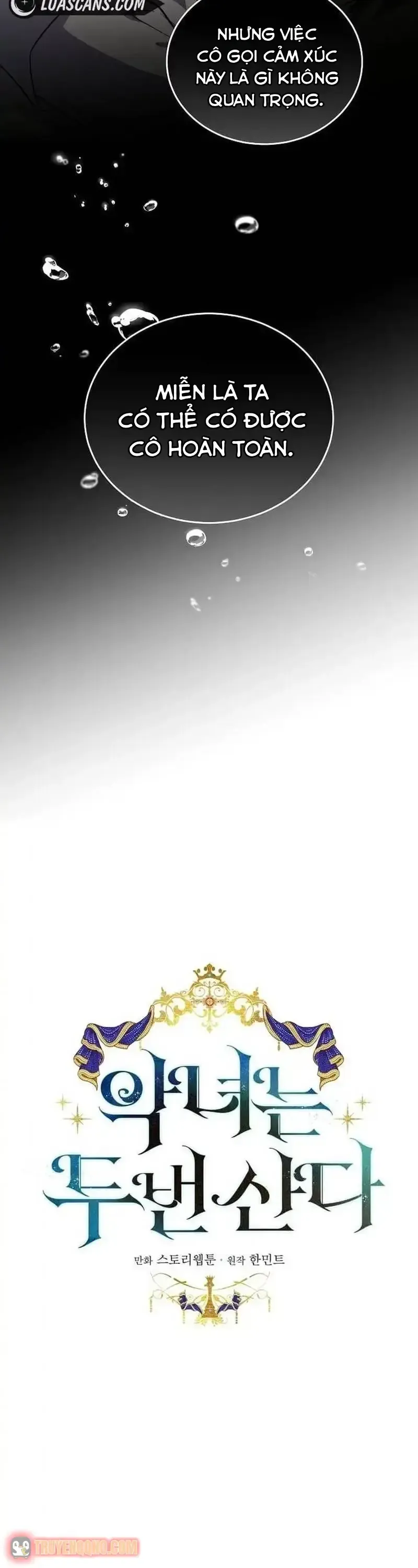 Ác Nữ Trùng Sinh - Chương 201 - Trang 27