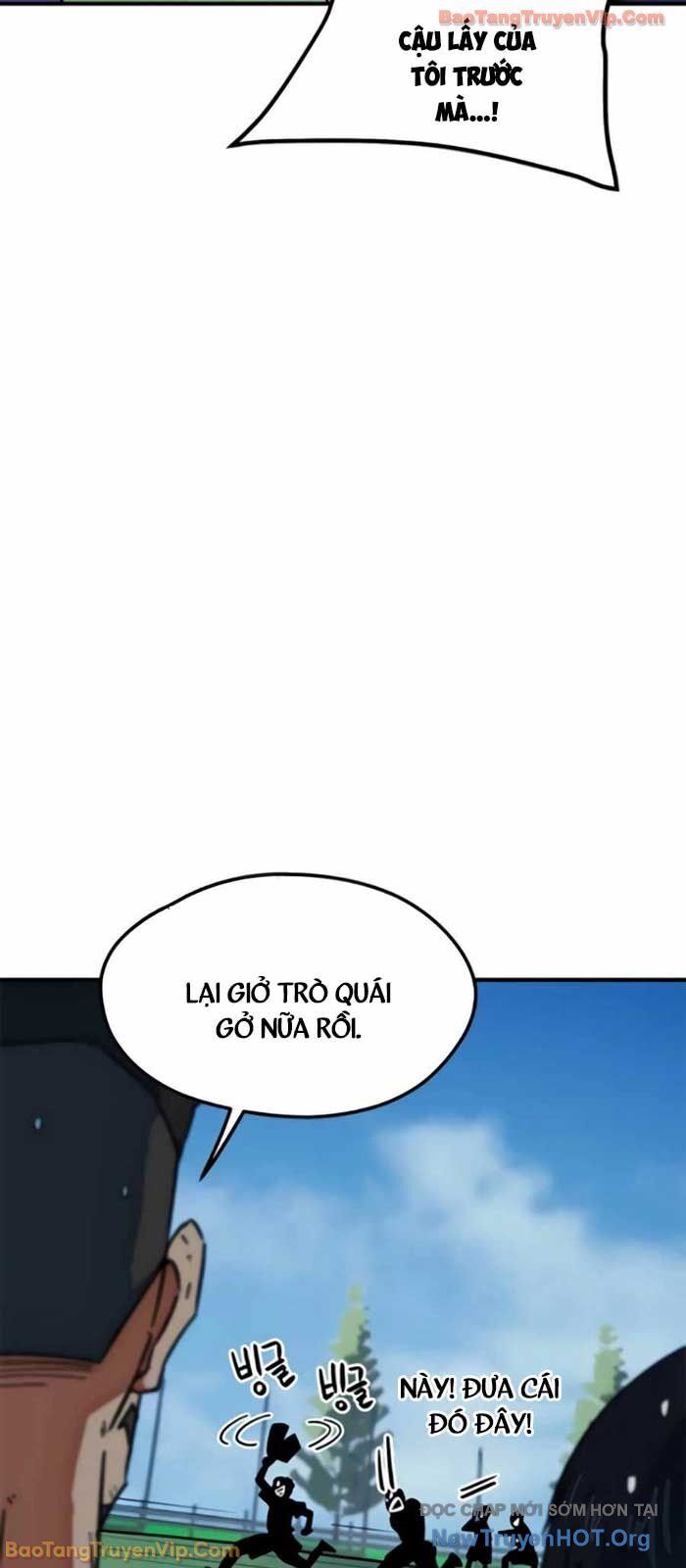 Tôi Bị Hiểu Lầm Là Siêu Sao Trên Sân Cỏ - Chương 33 - Trang 21