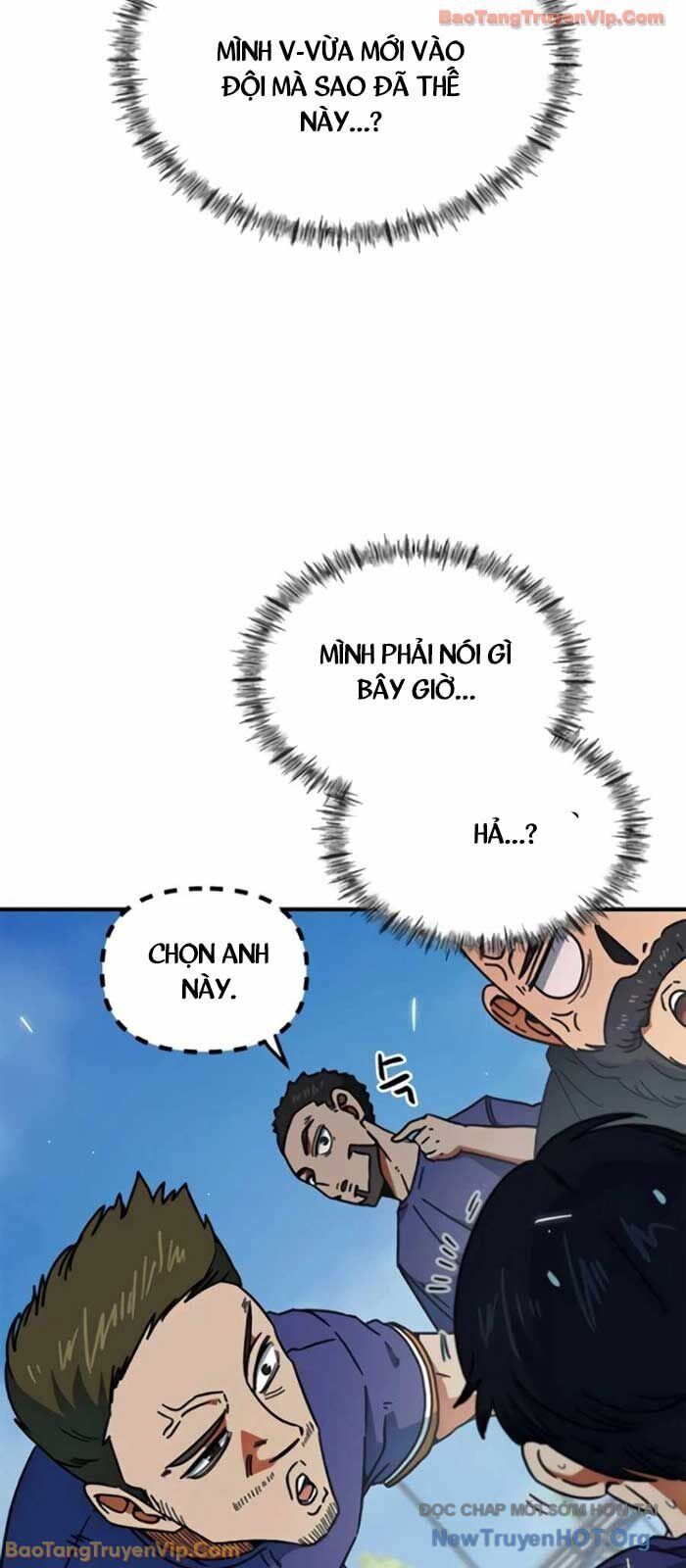 Tôi Bị Hiểu Lầm Là Siêu Sao Trên Sân Cỏ - Chương 33 - Trang 5