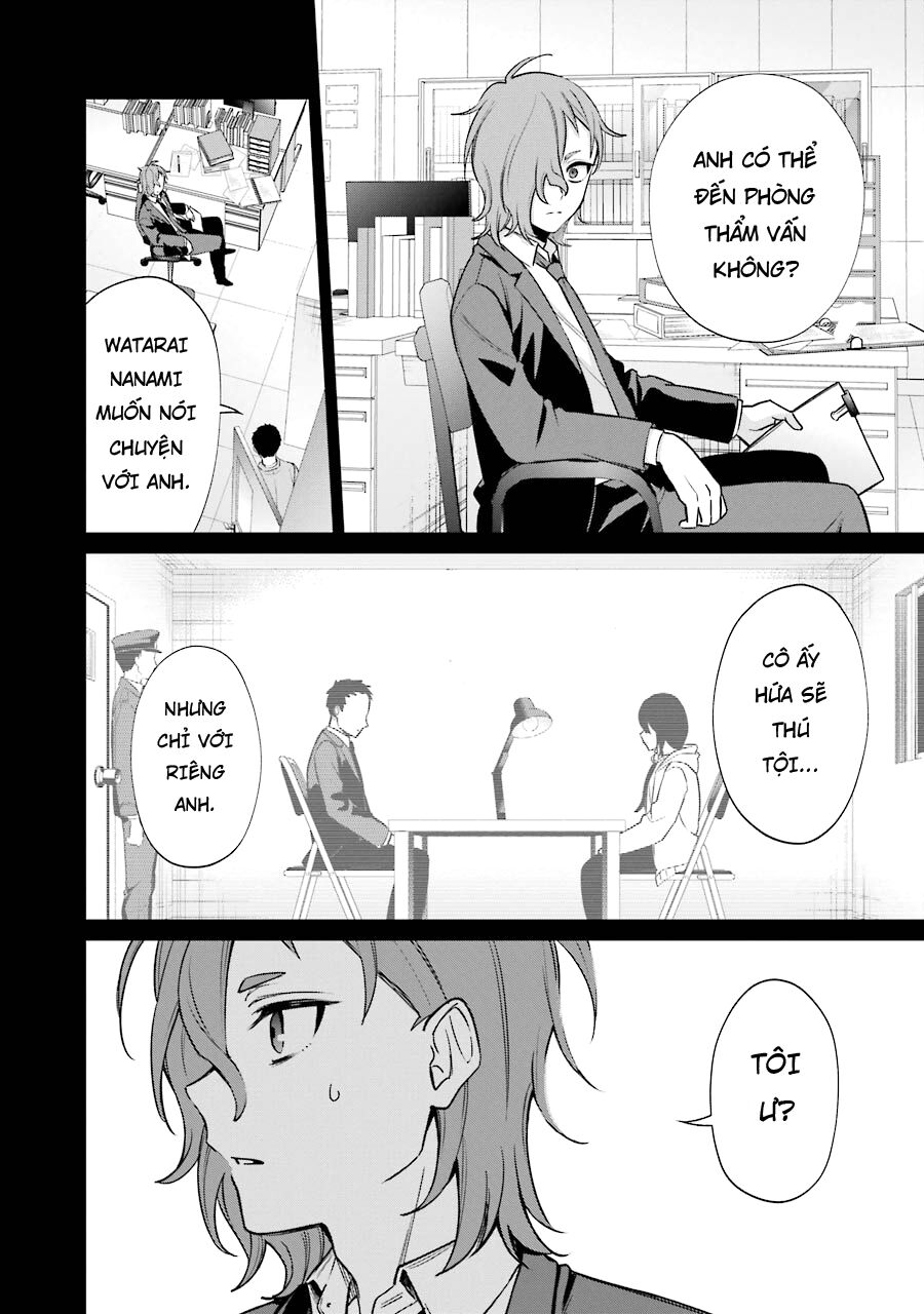 Sachiiro No One Room Gaiden - Seikai No Meitantei - Chương 8 - Trang 5