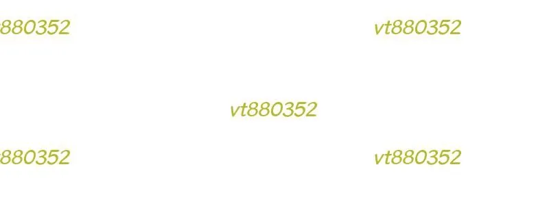 Phản Diện Vô Năng - Chương 46 - Trang 11