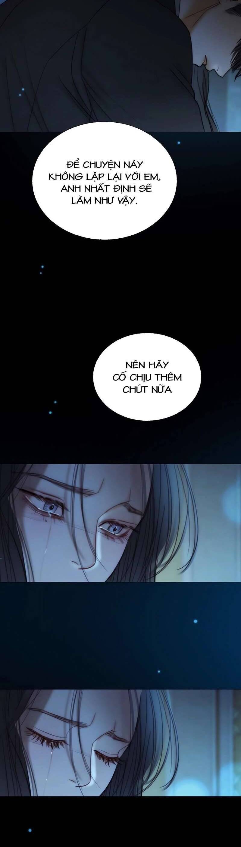 Serena - Chương 123 - Trang 10