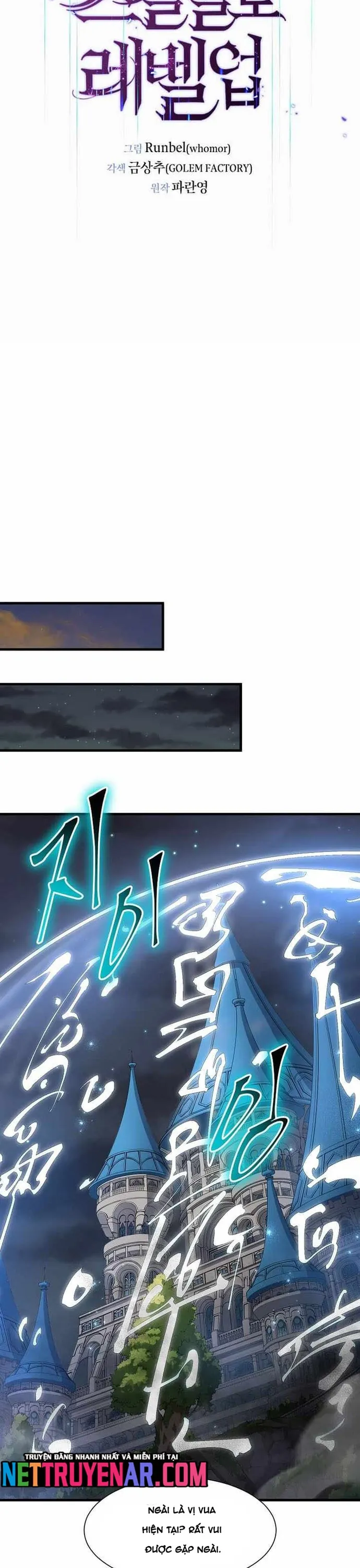 Tôi Thăng Cấp Bằng Kĩ Năng - Chương 123 - Trang 15