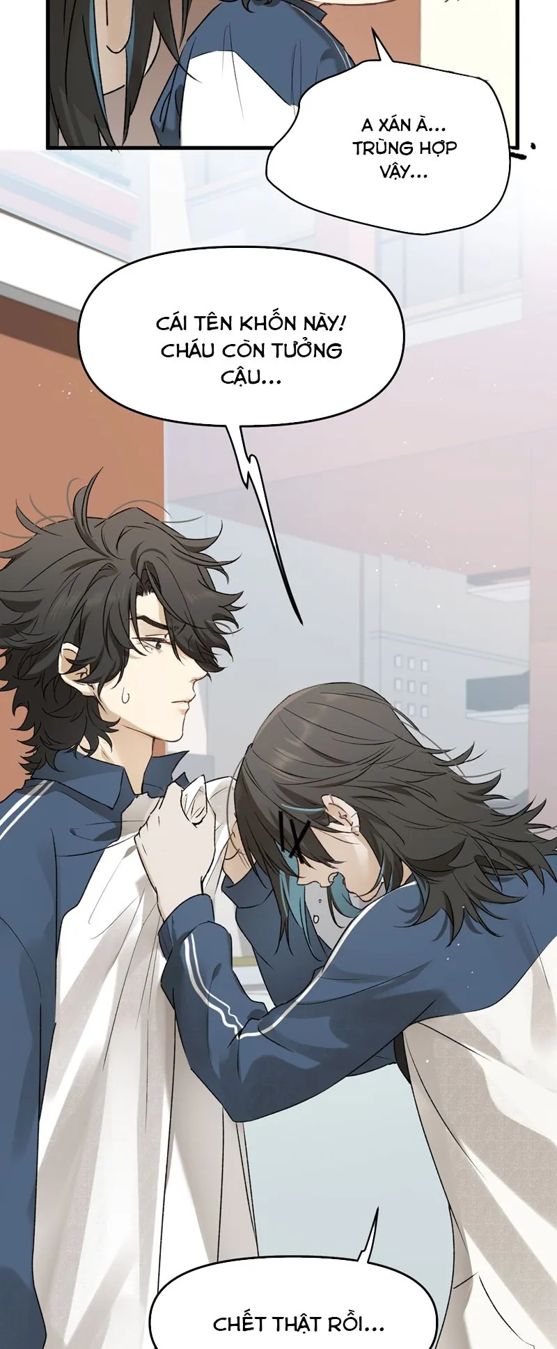 Bị Dã Thú Tùy Ý Nhìn Trộm - Chương 16 - Trang 6