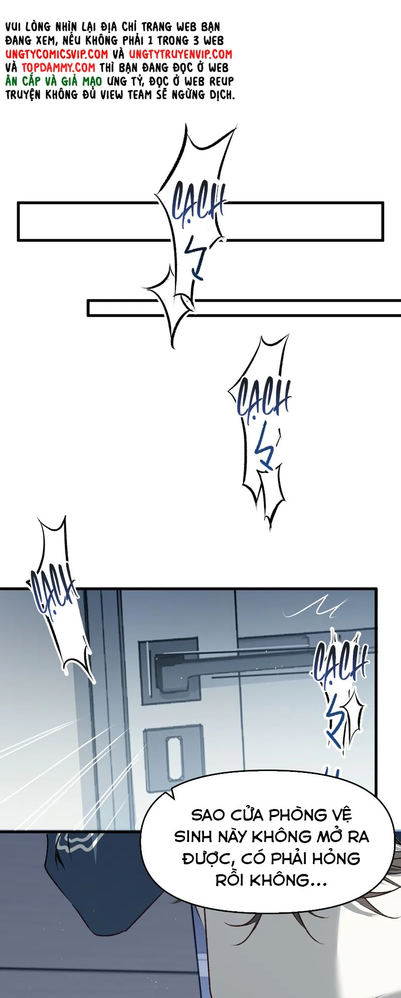 Bị Dã Thú Tùy Ý Nhìn Trộm - Chương 16 - Trang 31