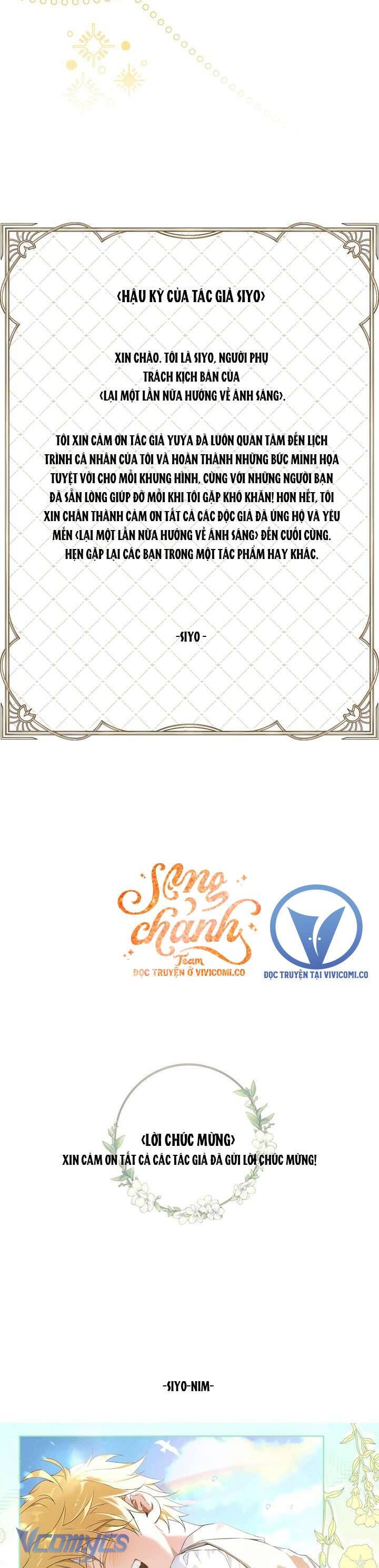 Lần Nữa Toả Sáng - Chương 114 - Trang 67