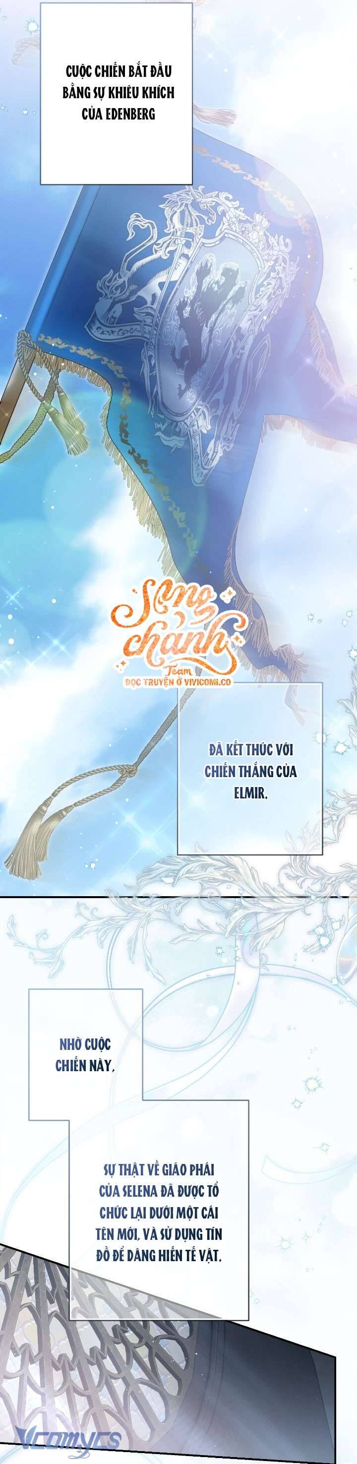 Lần Nữa Toả Sáng - Chương 114 - Trang 49